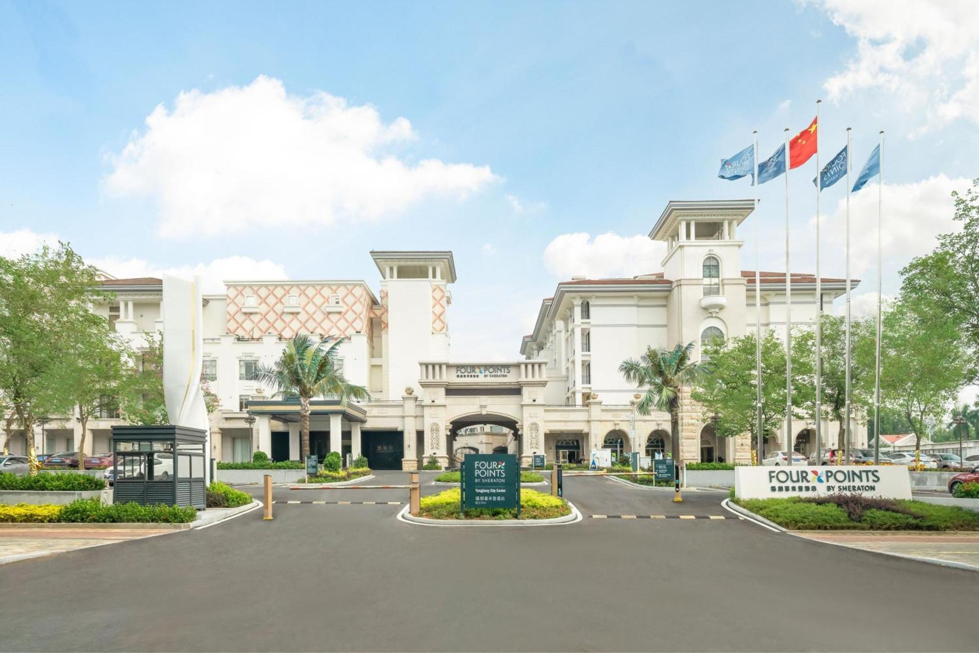 Four Points By Sheraton Yangjiang City Center Bagian luar foto