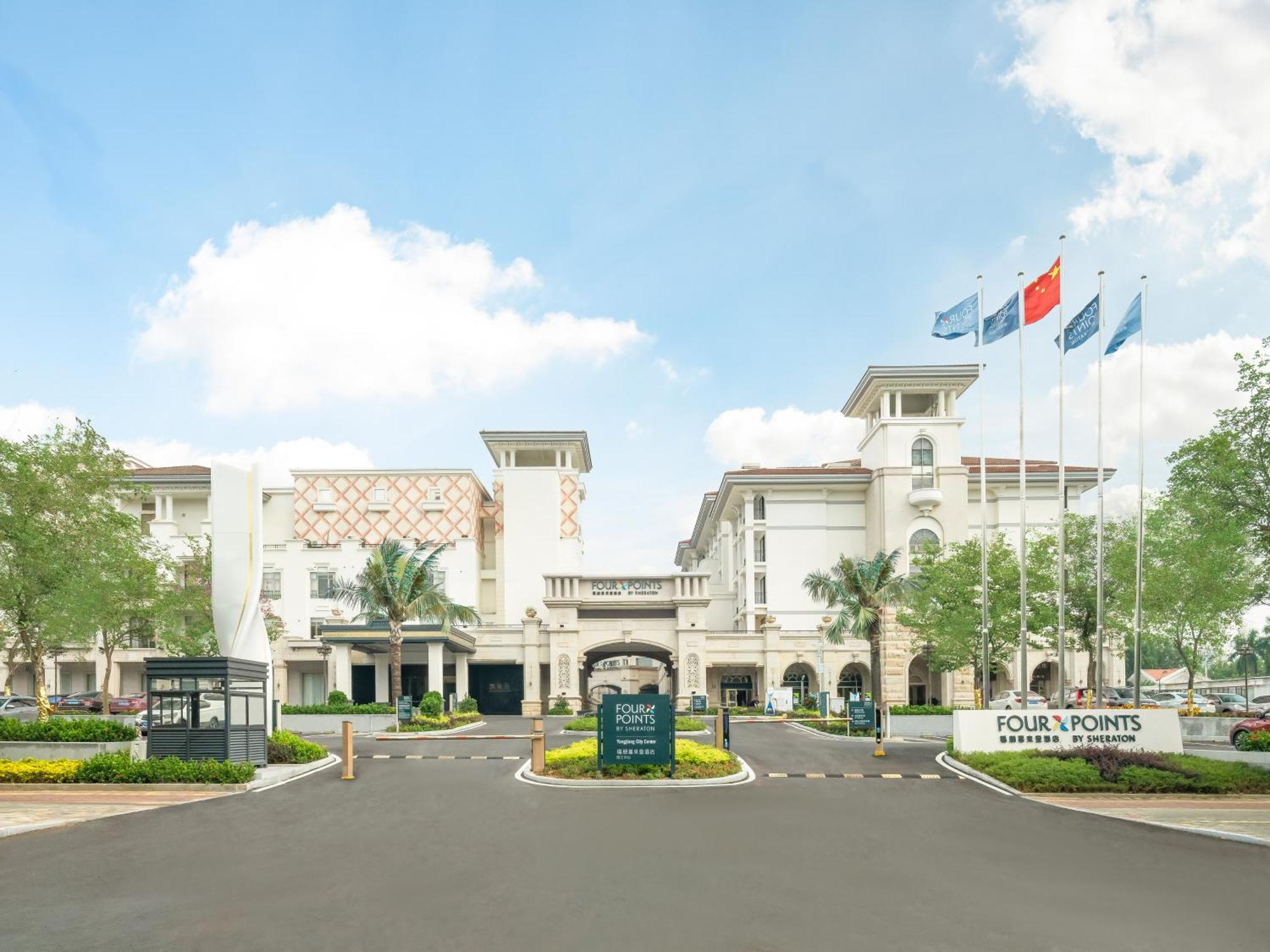 Four Points By Sheraton Yangjiang City Center Bagian luar foto